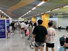 -柠季·手打柠檬茶(静安大悦城北座B1店 )