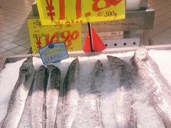 舟山大带鱼-河马鲜生超市
