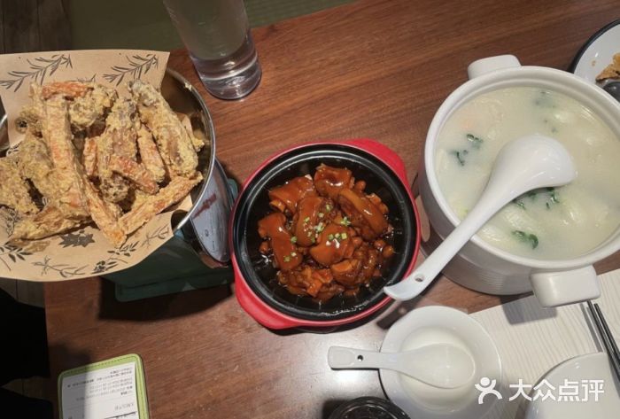 大树餐厅(益田假日店)图片