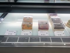 -BanCake·法式千层·拿破仑專門店