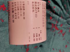 -茶人村·宫廷私厨(奥体印象城店)