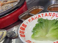 -哈哈碳都·牛肋条无限自助烤肉(宝龙店)