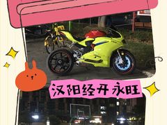 -胖子鸡排(循礼门老字号店)