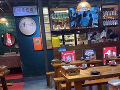 -李不管把把烧(合肥总店)