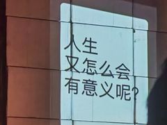 -北京喜剧院