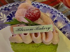 -花间烘焙BLossom Bakery