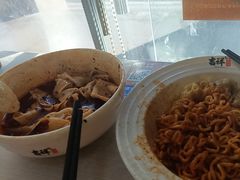 -吉祥馄饨(杭州博库书城店)