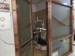 -佛山中大口腔医院·市二级口腔专科医院