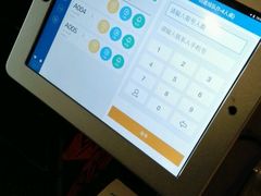 android_upload_pic-滇釜火锅·能喝汤的火锅(车公庄店)