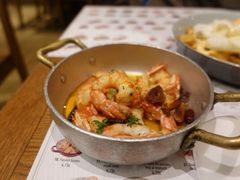 -Tapa Tapa