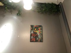 -你鲟欢·香茅柠檬鱼(金沙店)