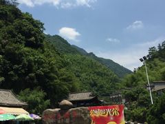 -浙北大峡谷