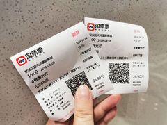 -汉阳天河电影城(王家湾店)