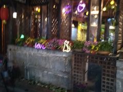 -巷里老院花园餐厅