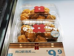 -红花点心局(护国寺店)