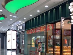 -万达广场(龙湾店)