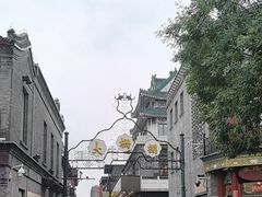 -北京前门大栅栏