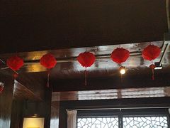 -庆云楼饭庄(什刹海店)