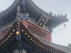-西安市广仁寺