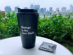 -BLATAGE COFFEE