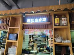 -屋头串串(临江路店)