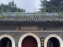 -潭柘寺景区