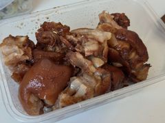 -浔蹄(南浔总店)