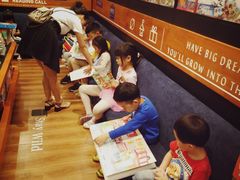 -西西弗书店&矢量咖啡(凯德晶萃广场店)