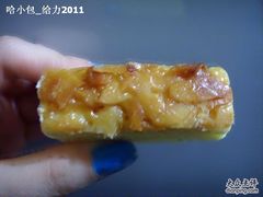 SSL20675-哈氏·上海哈尔滨食品厂(五角场万达广场店)