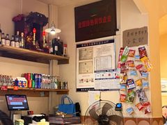 -费明中罗非鱼(大石坝店)