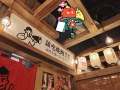 -炉太郎日式烧肉店(华贸店)