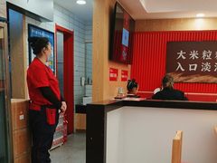 -米村拌饭(靖宇店)