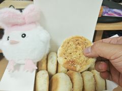 -矮子馅饼(大成路店)