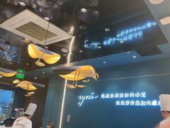 -渔荷食町·铁板烧料理(崂山万象汇店)