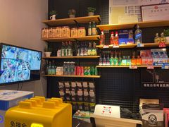 -醉炫音速烧烤·干煸菜(沙河总店)