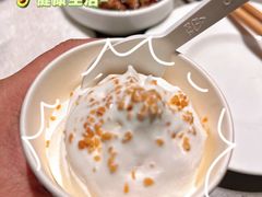 -海底捞火锅(石厦时代广场店)