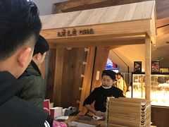 -LELECHA乐乐茶(上海五角场万达广场店)