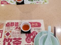 -点都德(海岸城店)