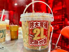 -朱光玉火锅馆(全国总店·金冠好店)