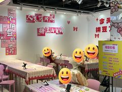 -南京时尚莱迪购物广场(正洪街店)