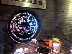 -凤凰山斑鱼馆(恭城店)