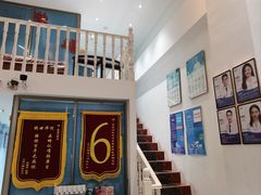 -深圳乐孚正强口腔诊所(宝体店)