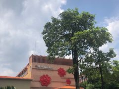 -广州逸林假日酒店·四季桃源中餐厅(白云山风景区店)