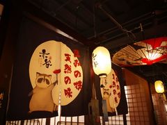 大堂-赤谷和牛烧肉居酒屋(石景山店)