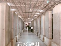 -孔庙和国子监博物馆