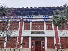 -北京大学赛克勒考古与艺术博物馆