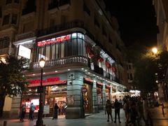 -火腿博物馆(马约尔广场店)