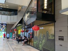 -顺峰顺水顺德菜(龙华店)