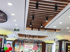 -现代眼镜批发城(台东三路店)