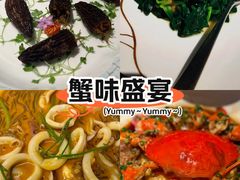 -三利音·东方司宴(外滩店)
